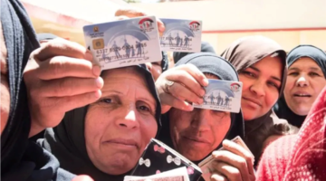 منافذ متنوعة.. خريطة صرف معاش تكافل وكرامة لشهر فبراير 2026 في المحافظات